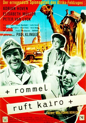 Rommel ruft Kairo
