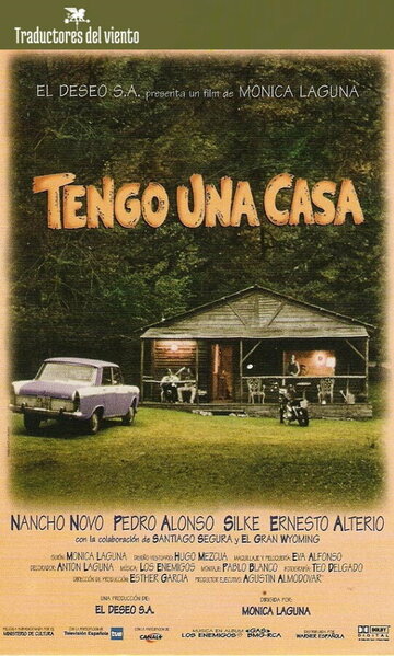 Tengo una casa