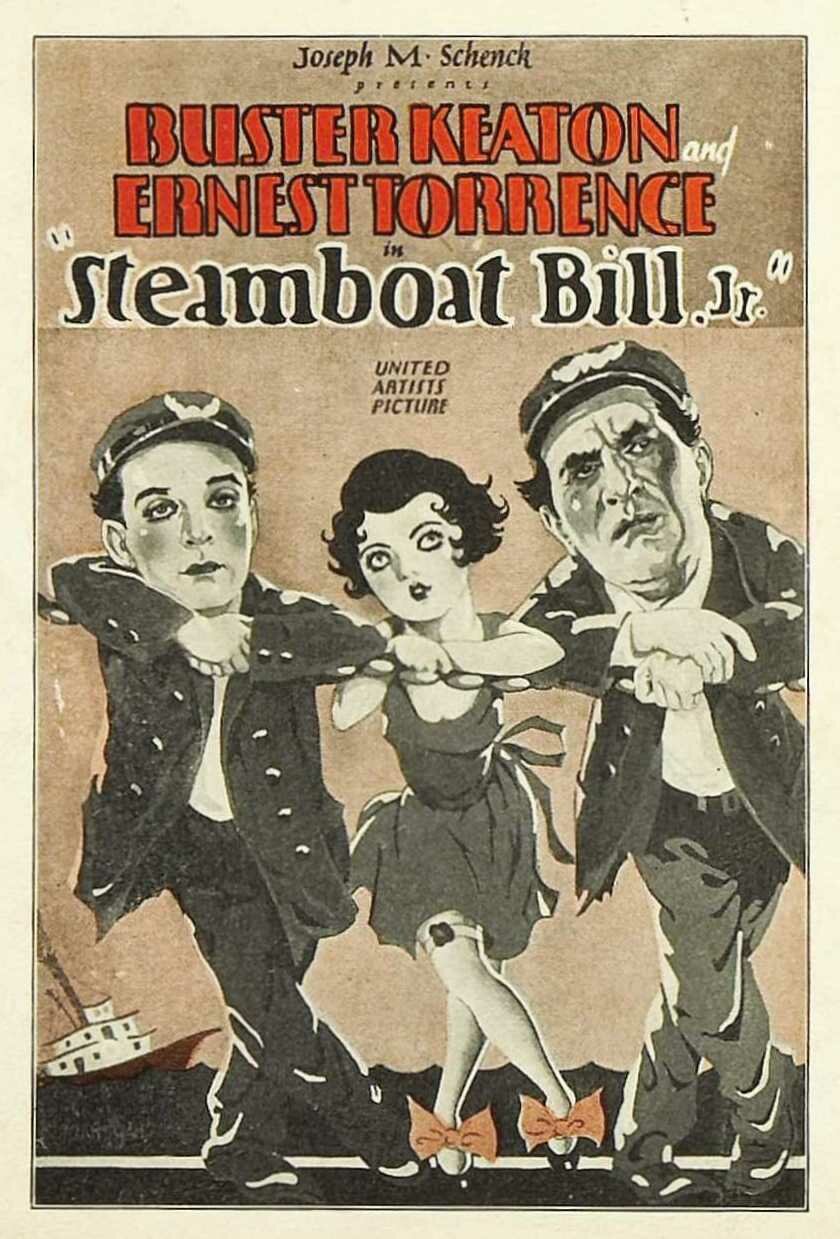 ביל המלח