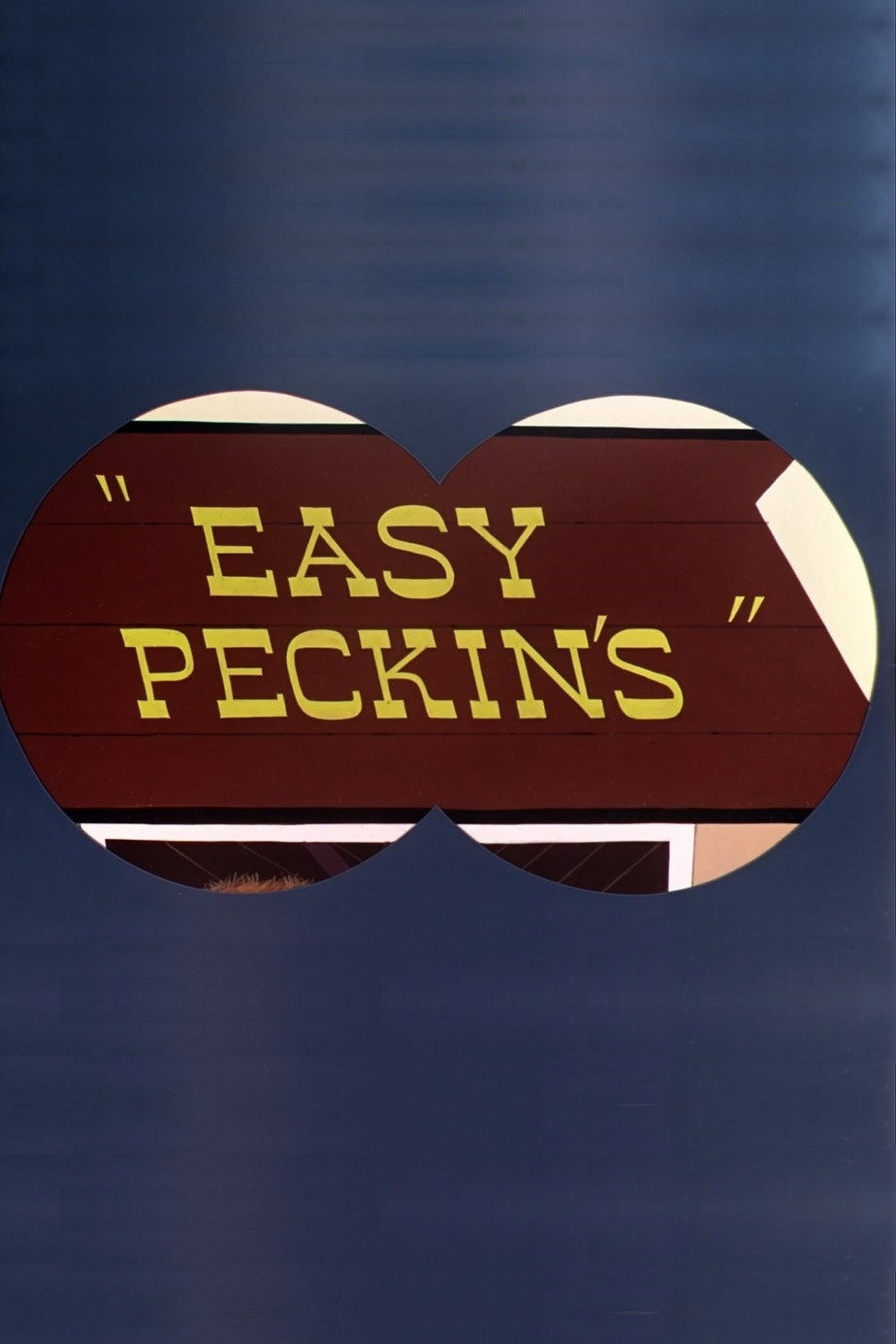 Easy Peckin's