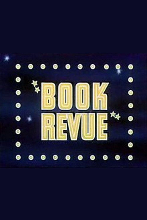 Книжное обозрение