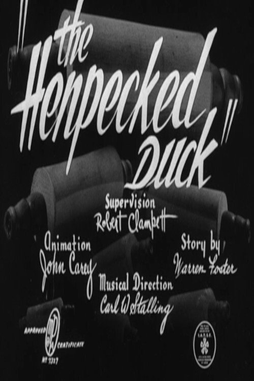 The Henpecked Duck