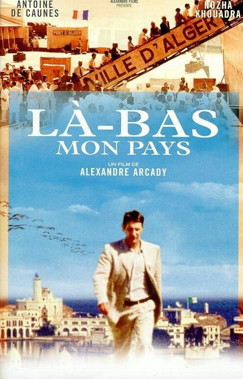 Return to Algiers