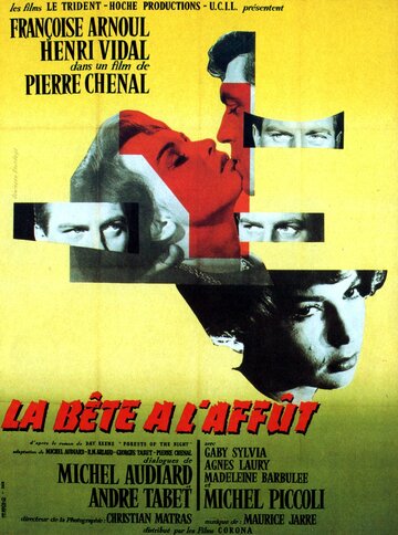 La bête à l'affût