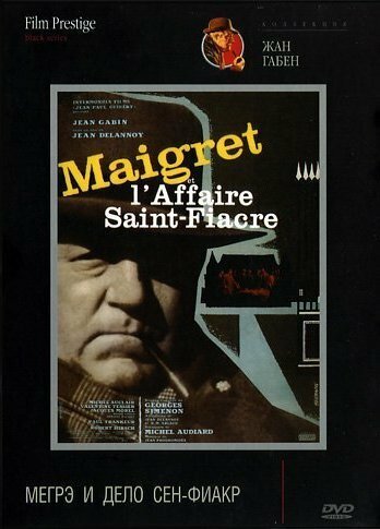 Maigret and the St. Fiacre Case
