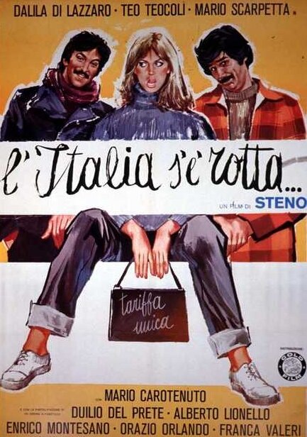 L'Italia s'è rotta