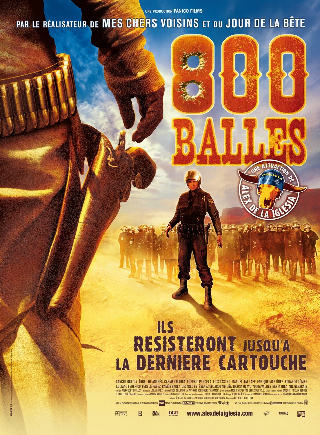 800 куль