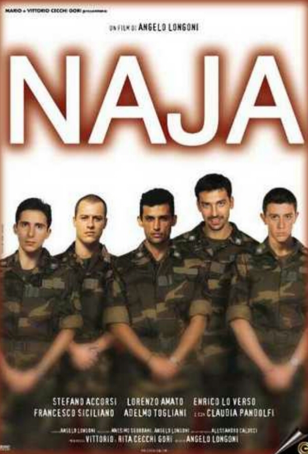 Найа