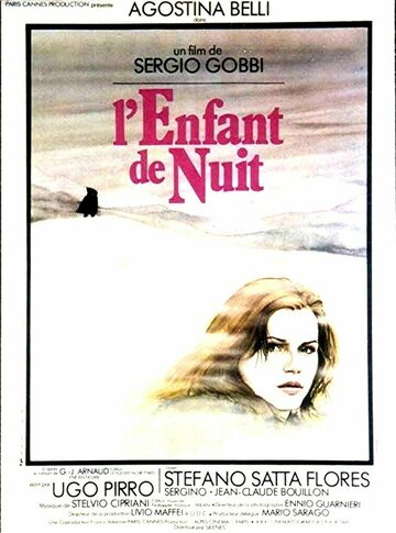 L'enfant de nuit