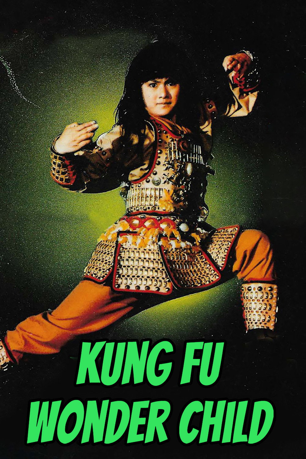 Ling huan tong zi