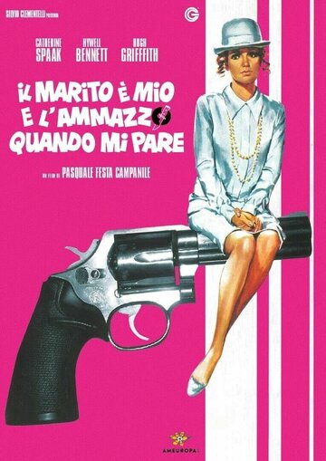Il marito è mio e l'ammazzo quando mi pare