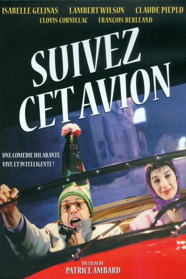 Следуйте за этим самолетом