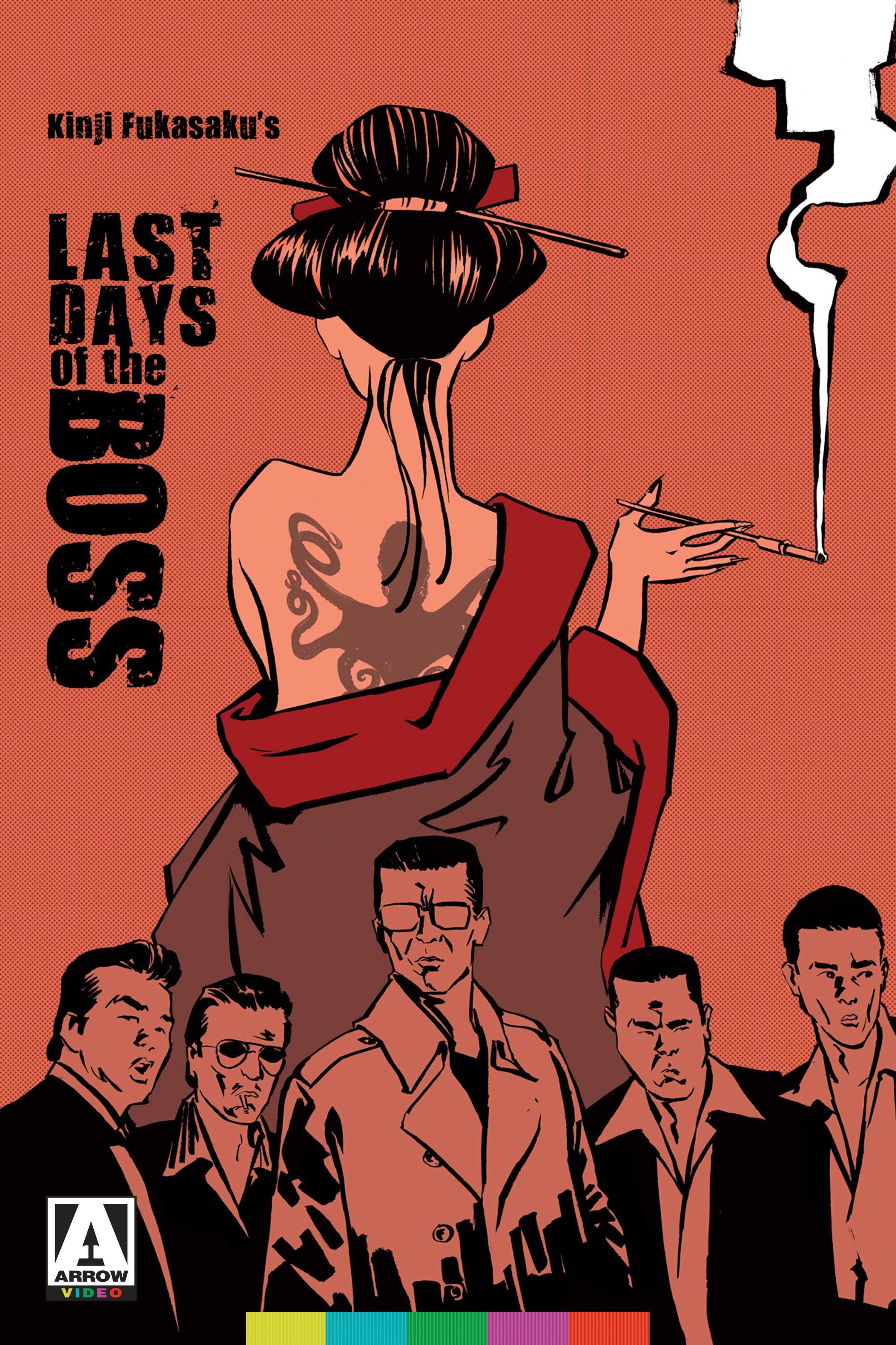 New Battles Without Honor and Humanity 3: Last Days of the Boss