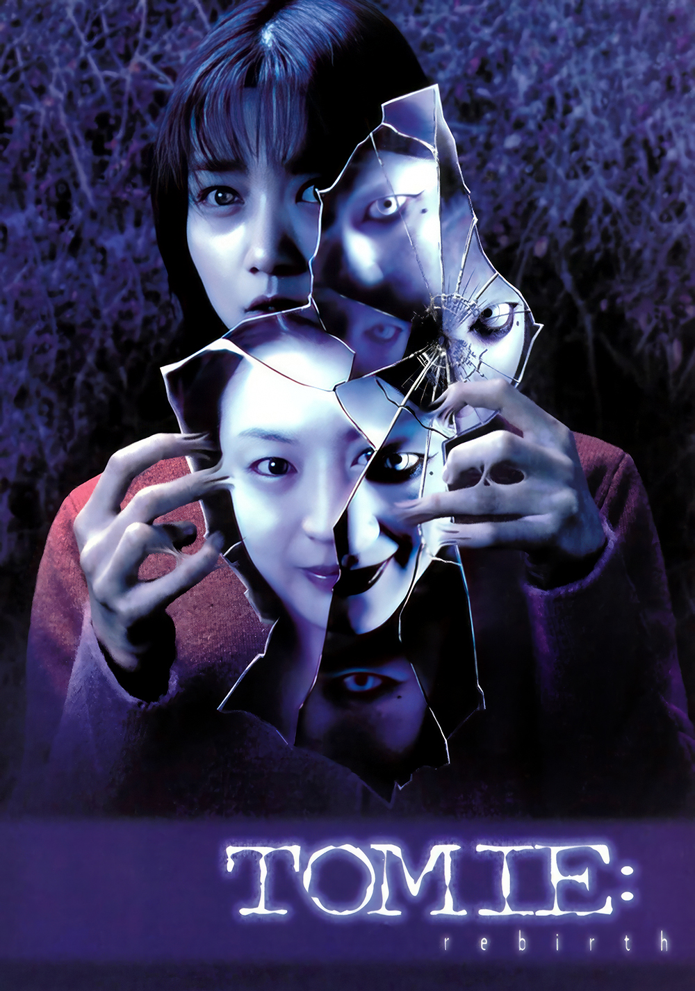 Tomie: Rebirth
