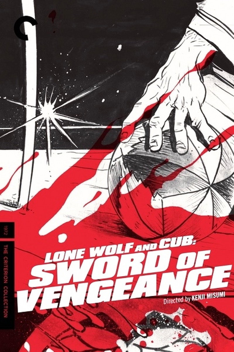 Lone Wolf and Cub: Sword of Vengeance