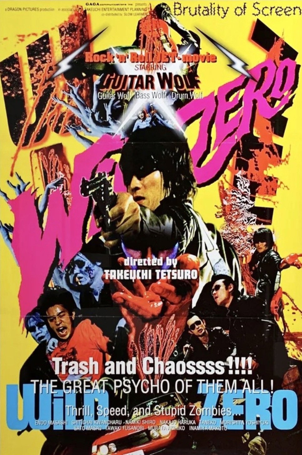 Wild Zero