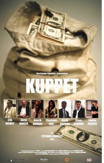 Kuppet