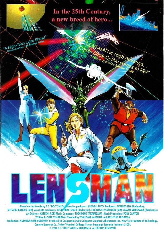 Lensman: Galactic Patrol