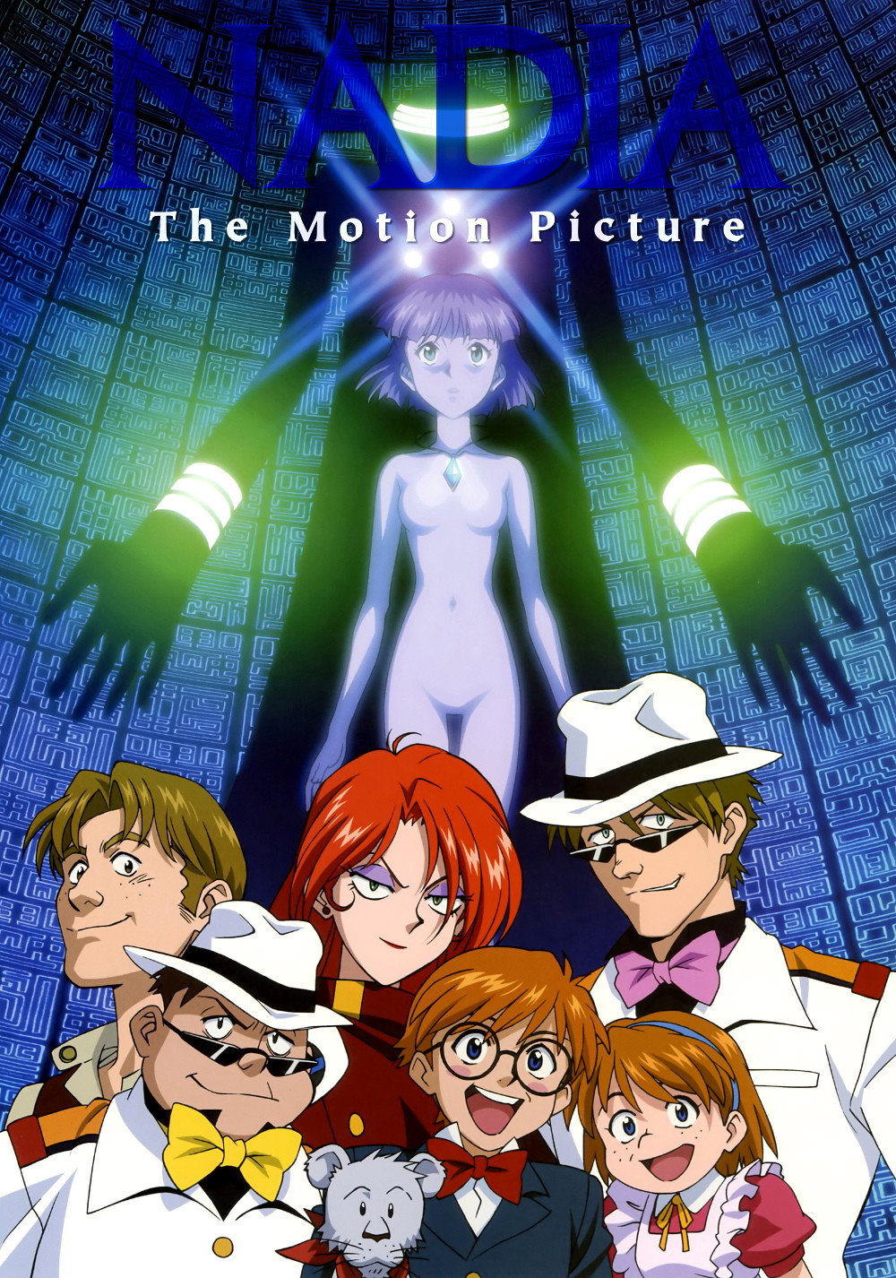 Nadia und die Macht des Zaubersteins - Der Film