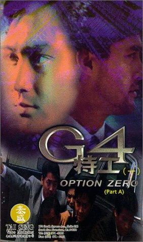 G4 - Option Zero