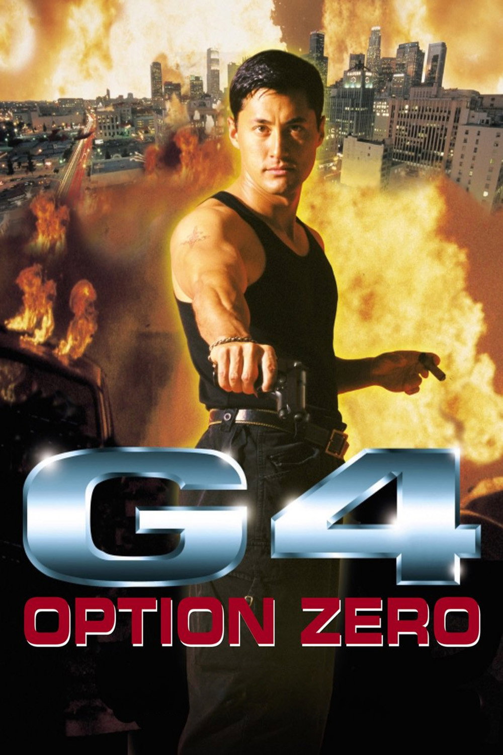Спецкоманда G4