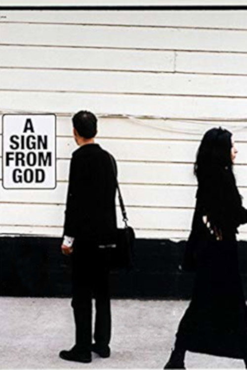 A Sign from God