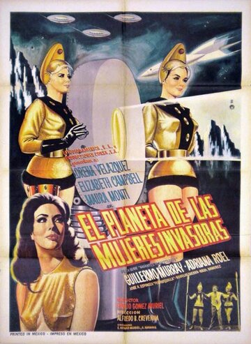 El planeta de las mujeres invasoras
