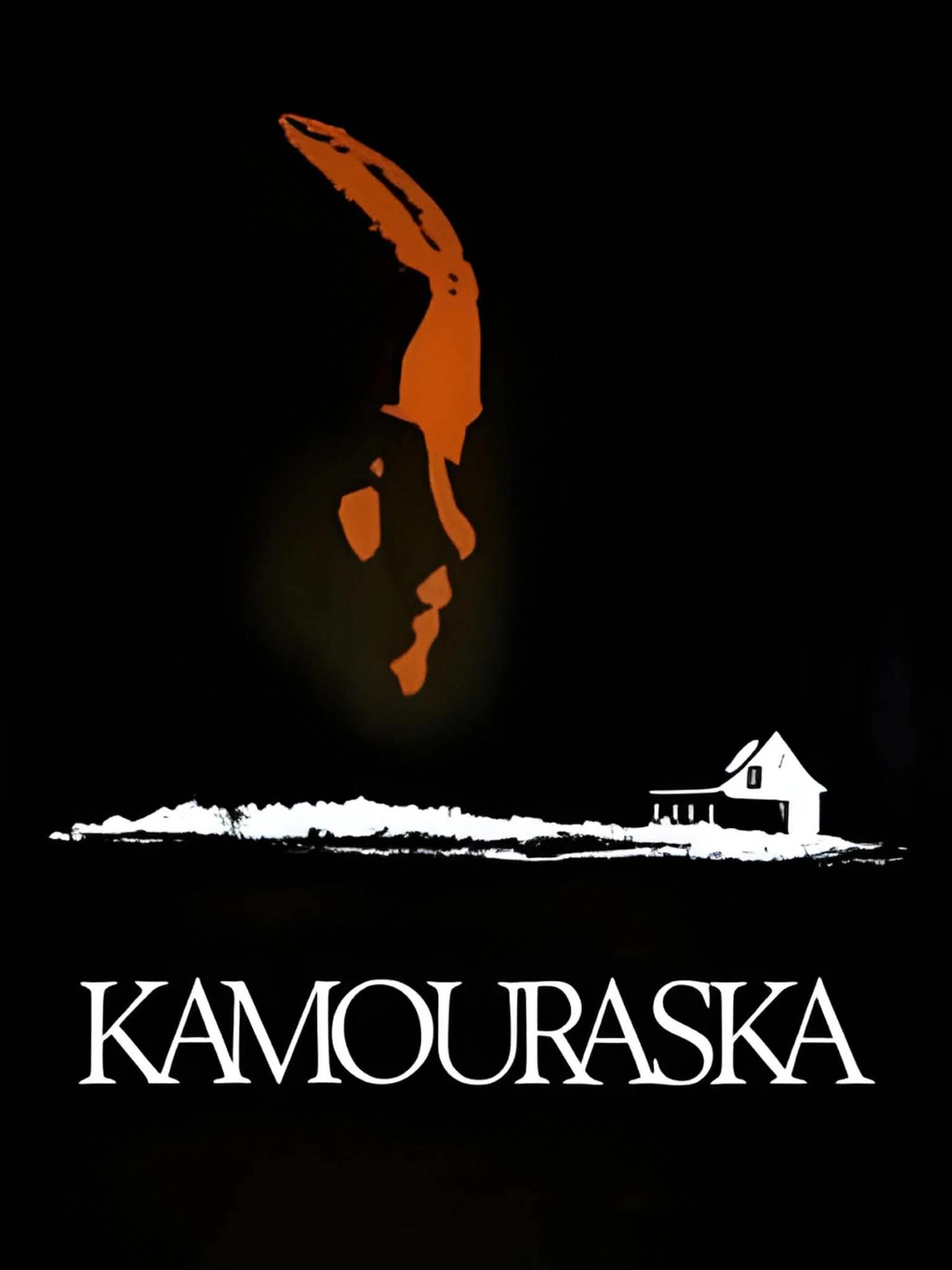 Камураска