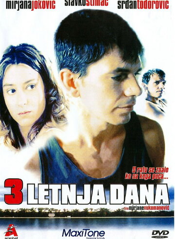 Tri letnja dana