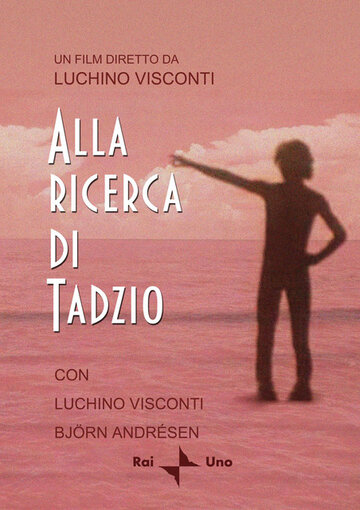 Alla ricerca di Tadzio