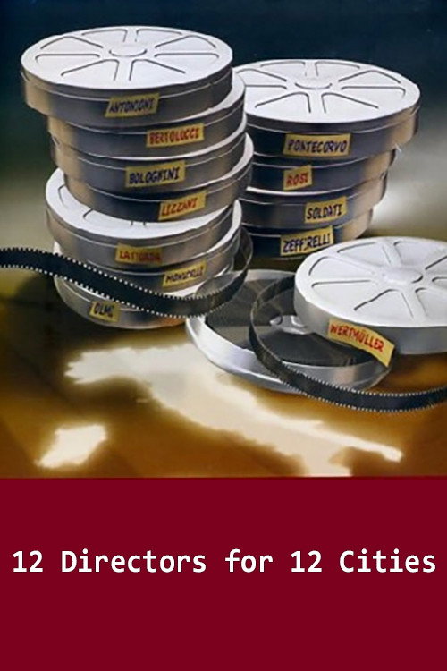 12 режиссеров о 12-ти городах