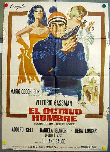 El octavo hombre