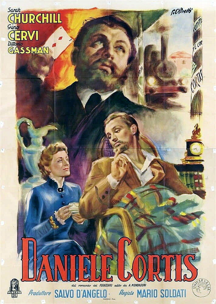 Даниэле Кортис