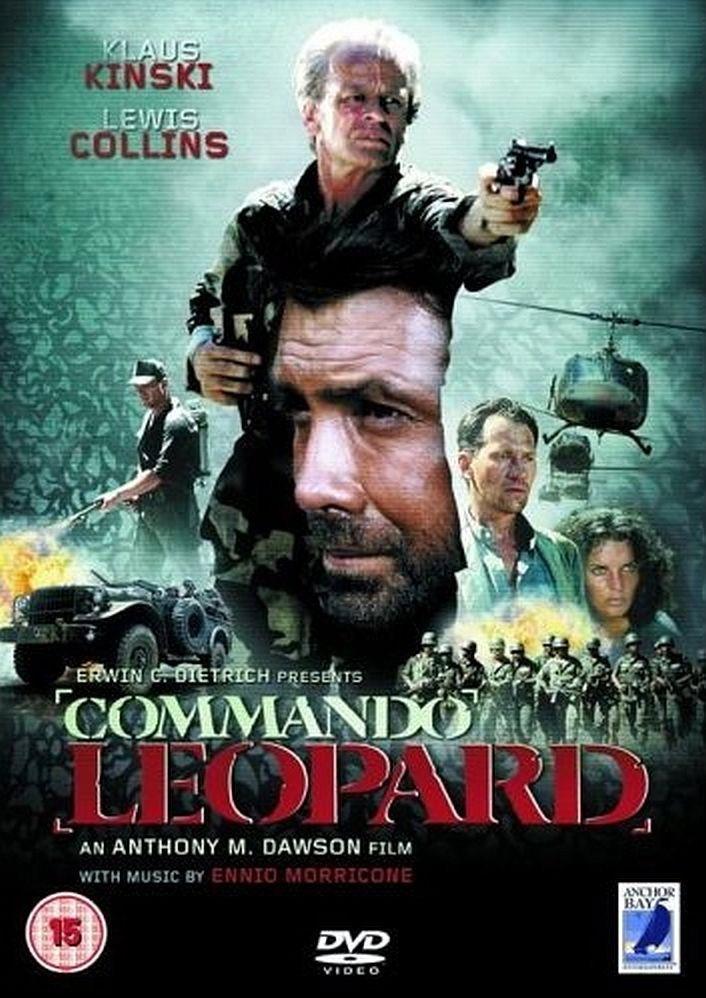 Коммандо-леопард