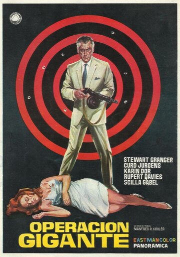 Das Geheimnis der gelben Mönche