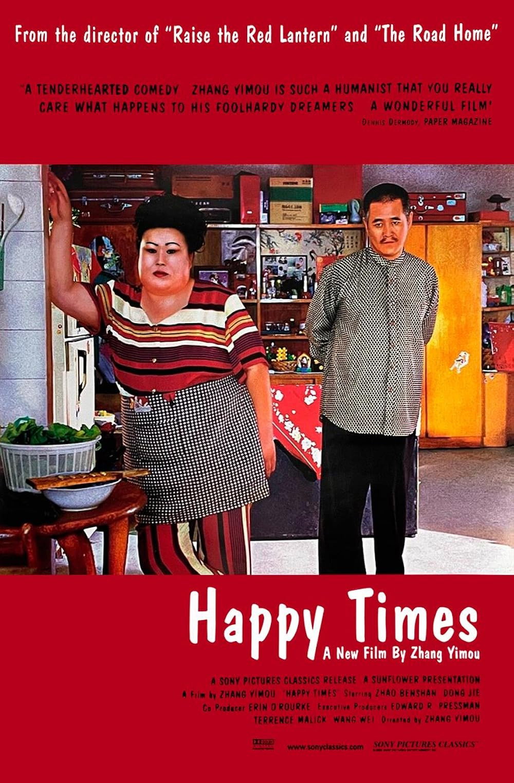 Happy Times