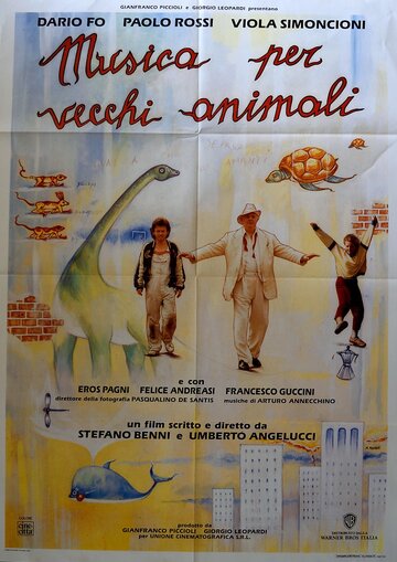 Musica per vecchi animali