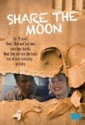 Share the Moon