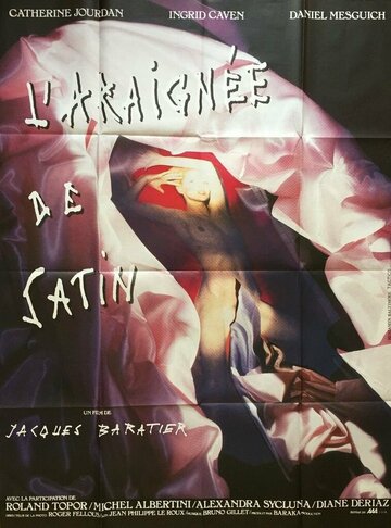 L'araignée de satin