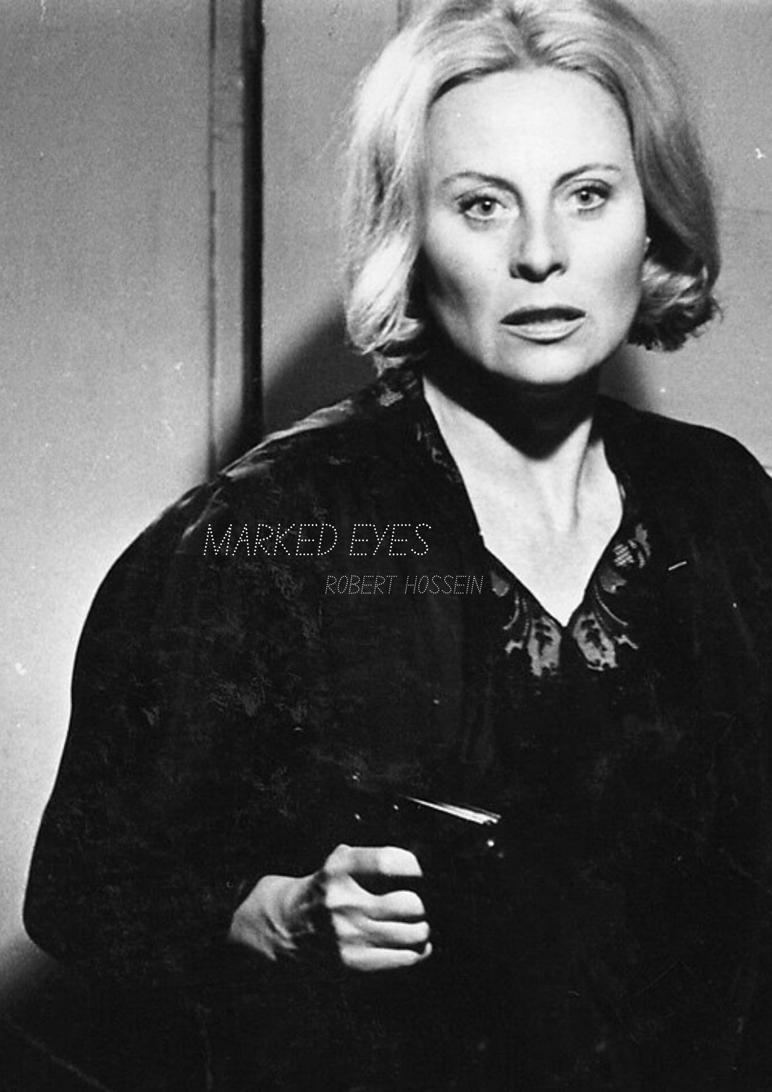 Круги под глазами
