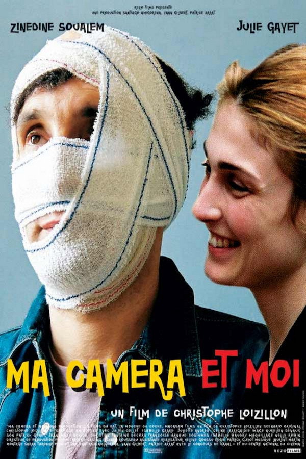 Я и моя камера
