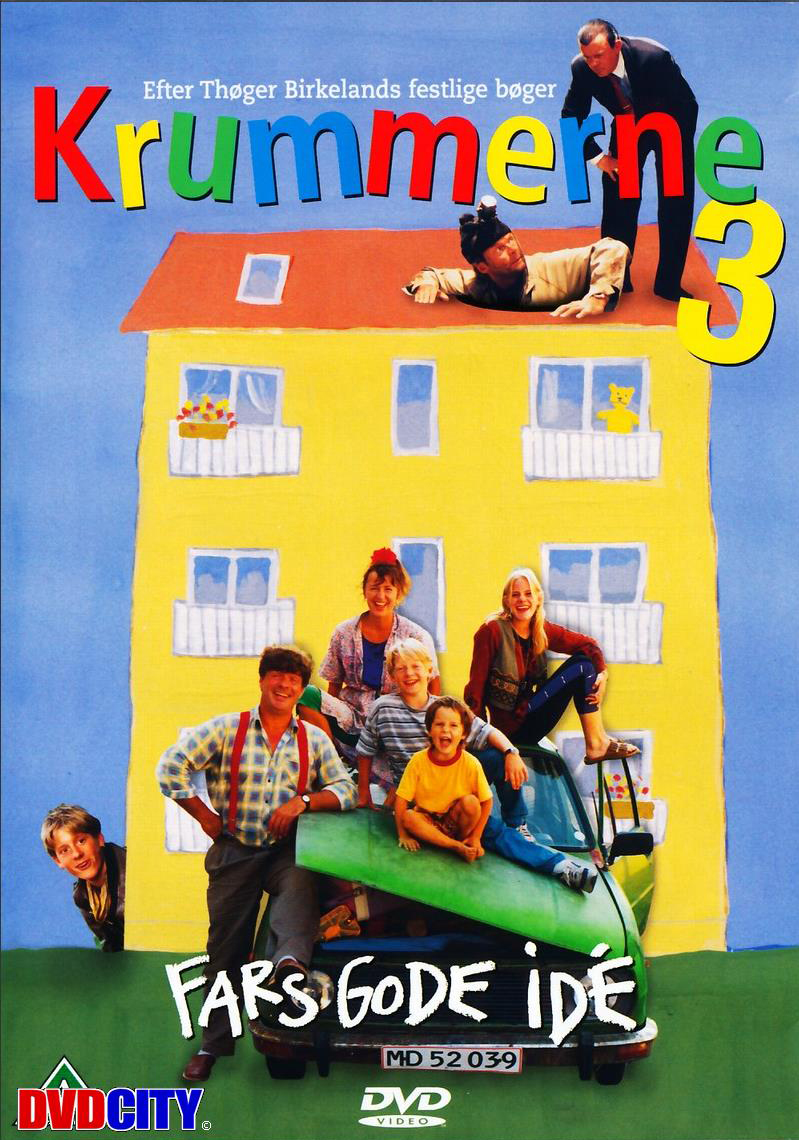 Крохи 3: Яркие идеи папы