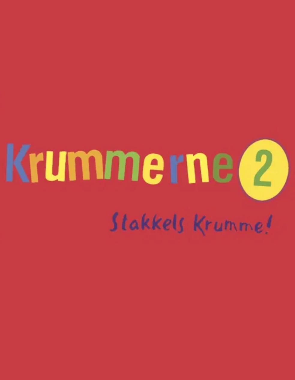 Крохи 2: Жокей кроха