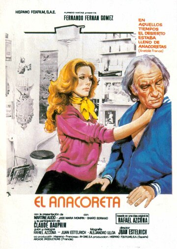 El anacoreta