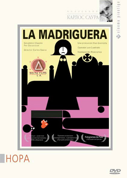 La madriguera