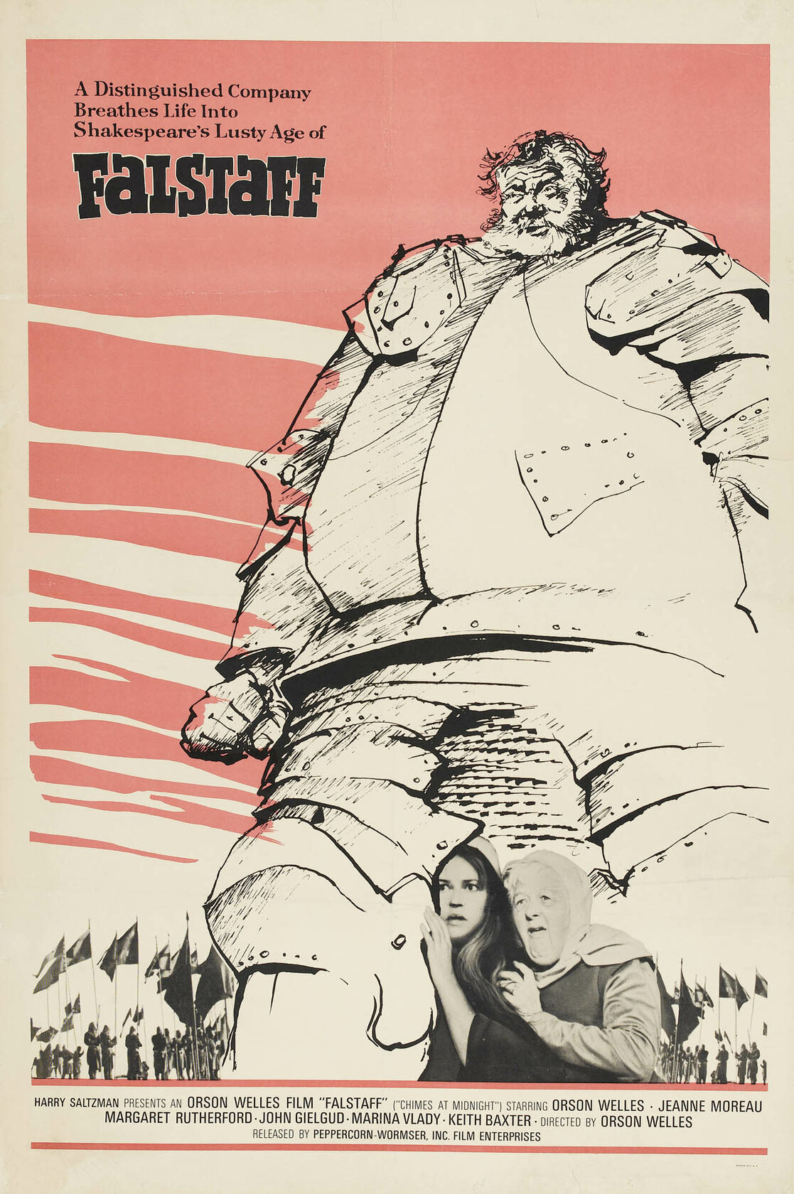 Полуночные колокола