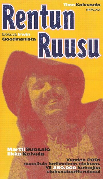 Rentun ruusu