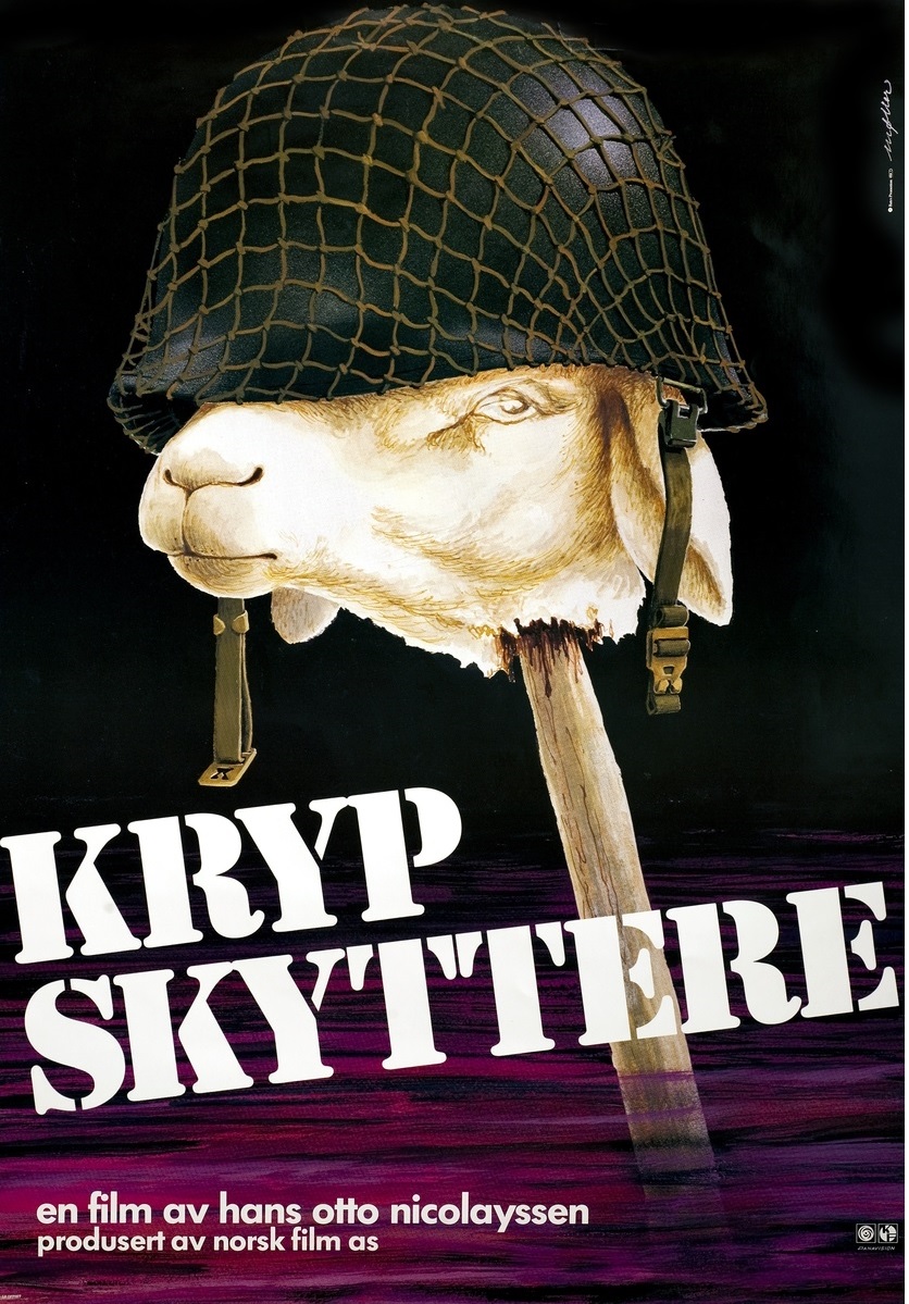 Браконьеры
