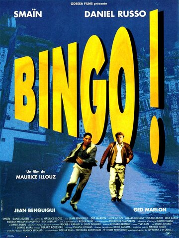 Bingo!
