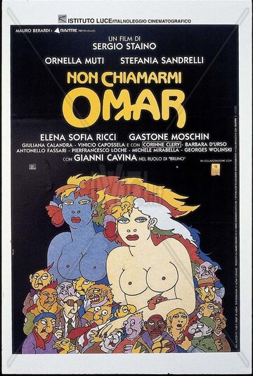 Non chiamarmi Omar